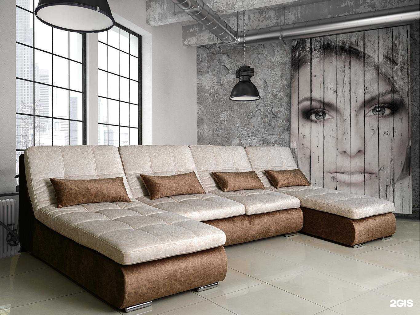 Отзывы на компанию Барон в г. Краснодар c фото