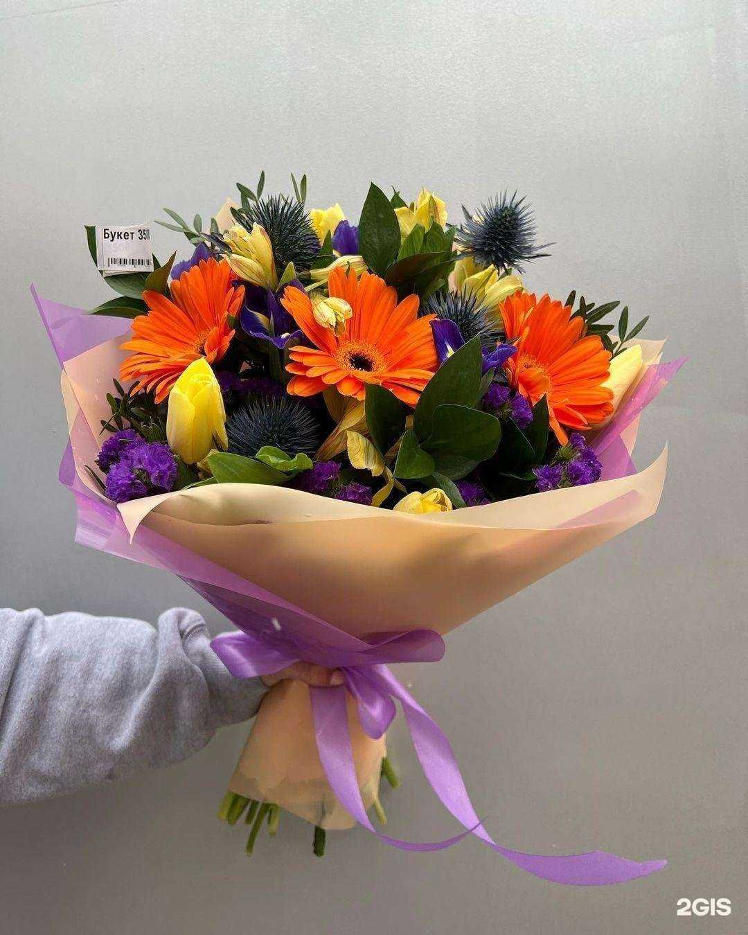 Отзывы на компанию Семь тюльпанов в Красногорске c фото