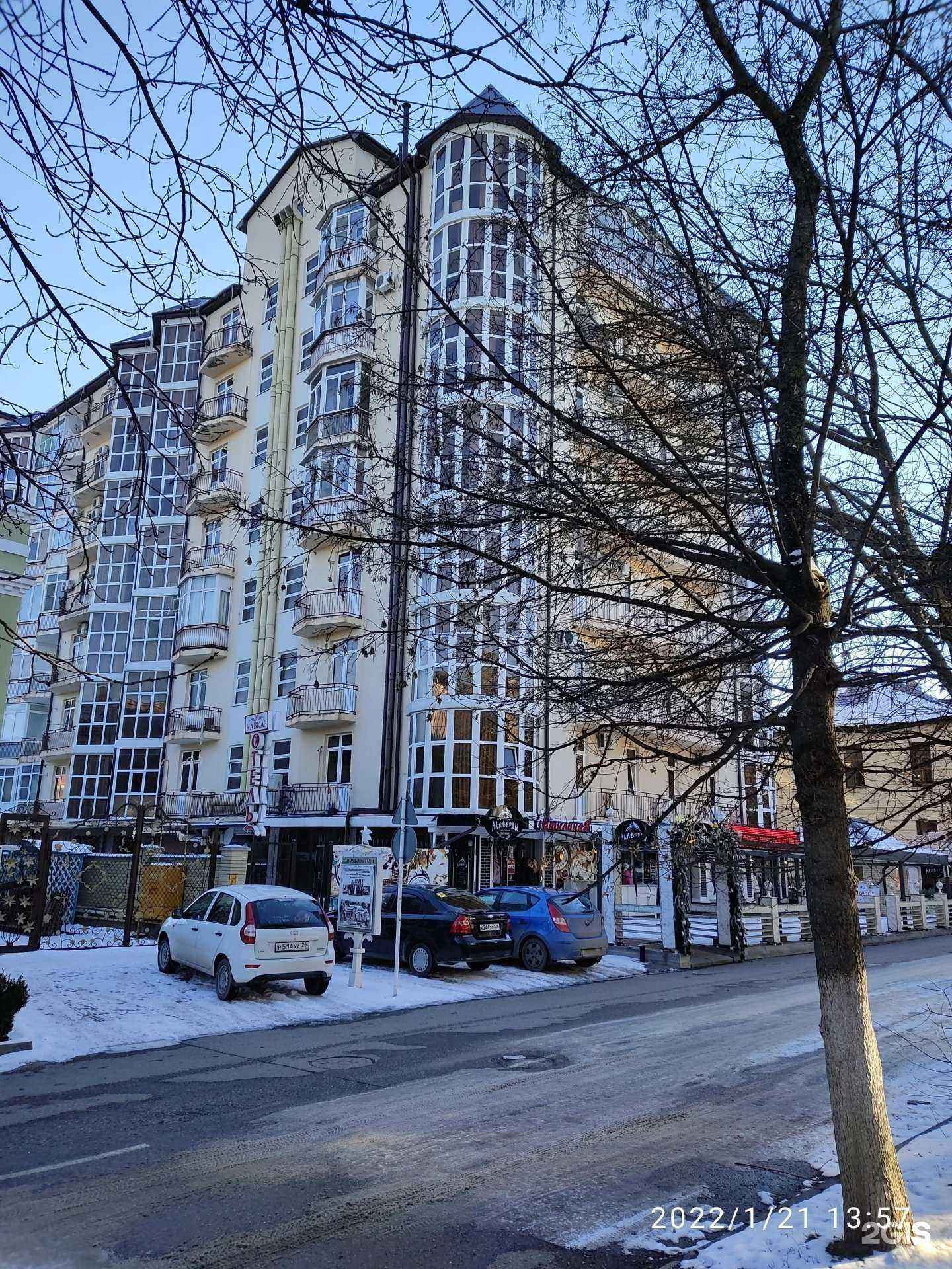 Отзывы на компанию Стильная в Ессентуках c фото - фотография 2 из 2