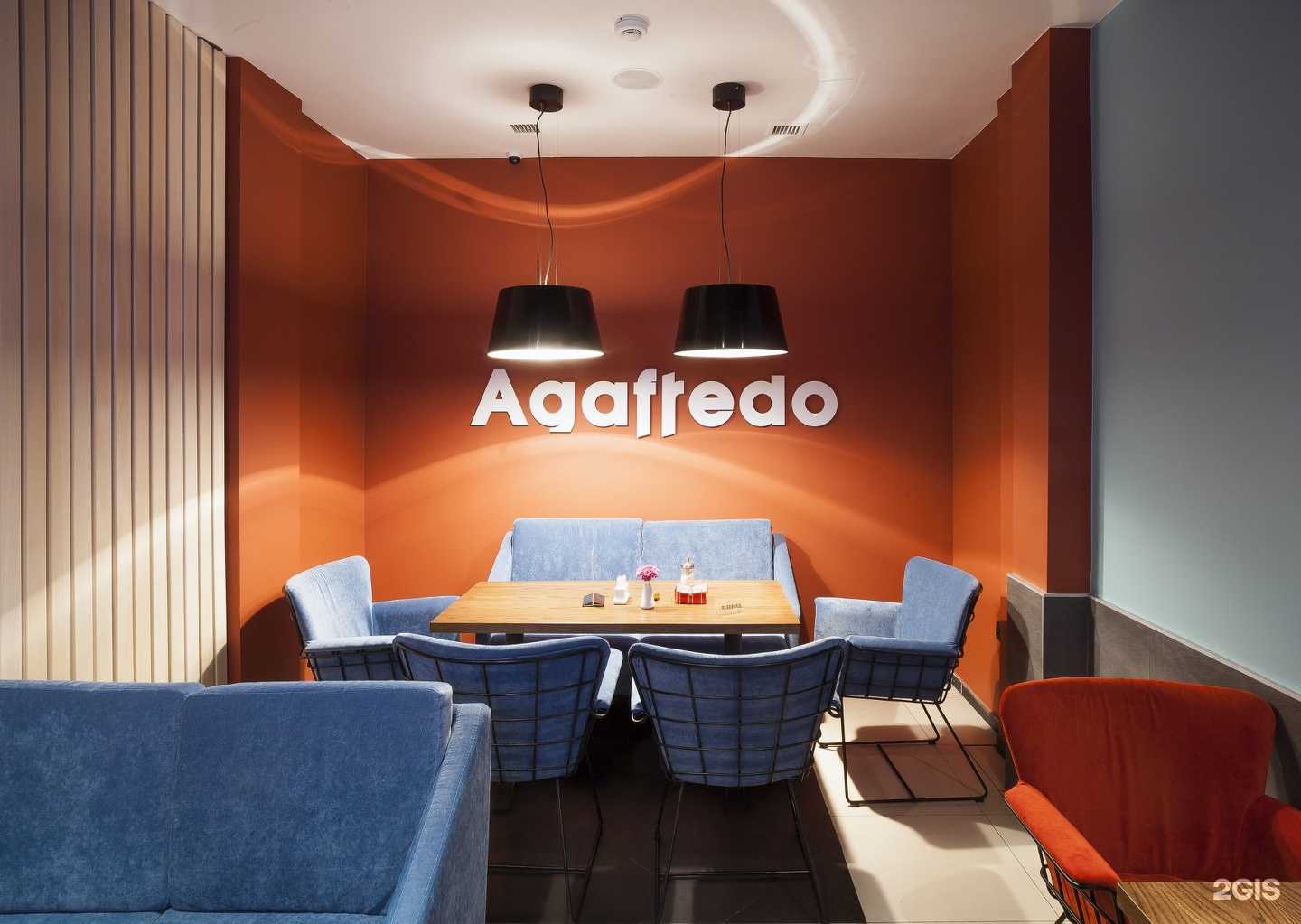 Отзывы на компанию Агафредо в Казани c фото