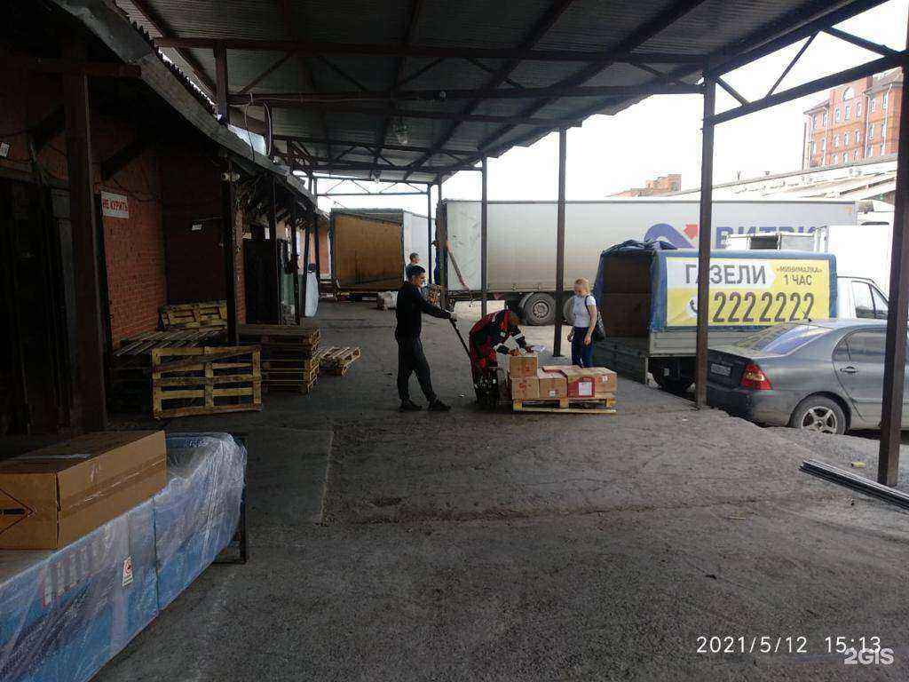 Отзывы на компанию Витэка в Новосибирске c фото