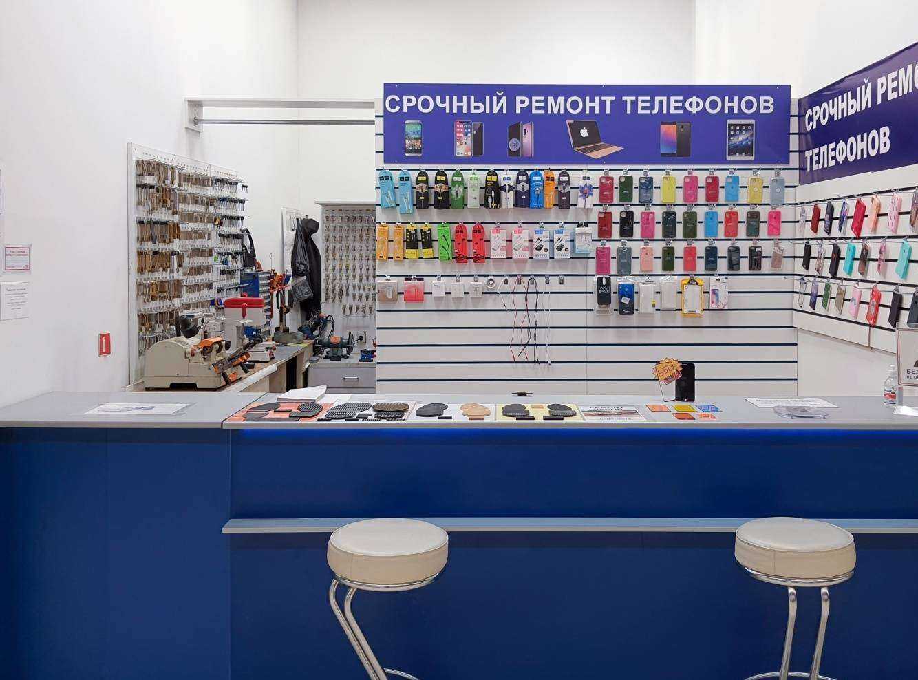 Отзывы на компанию Vital в Екатеринбурге c фото