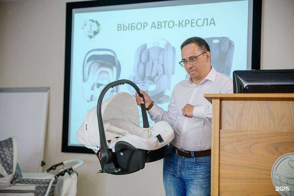 Отзывы на компанию Super Mama! в Нижнем Новгороде c фото