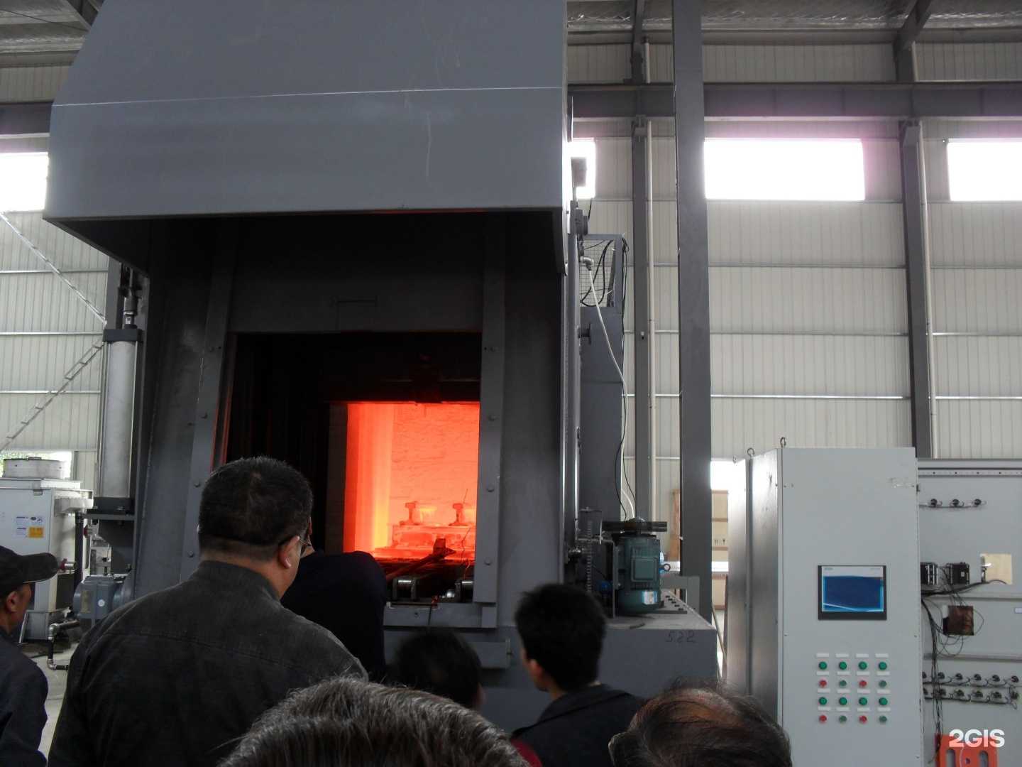 Отзывы на компанию НИИ экологических проблем в металлургии в Липецке c фото