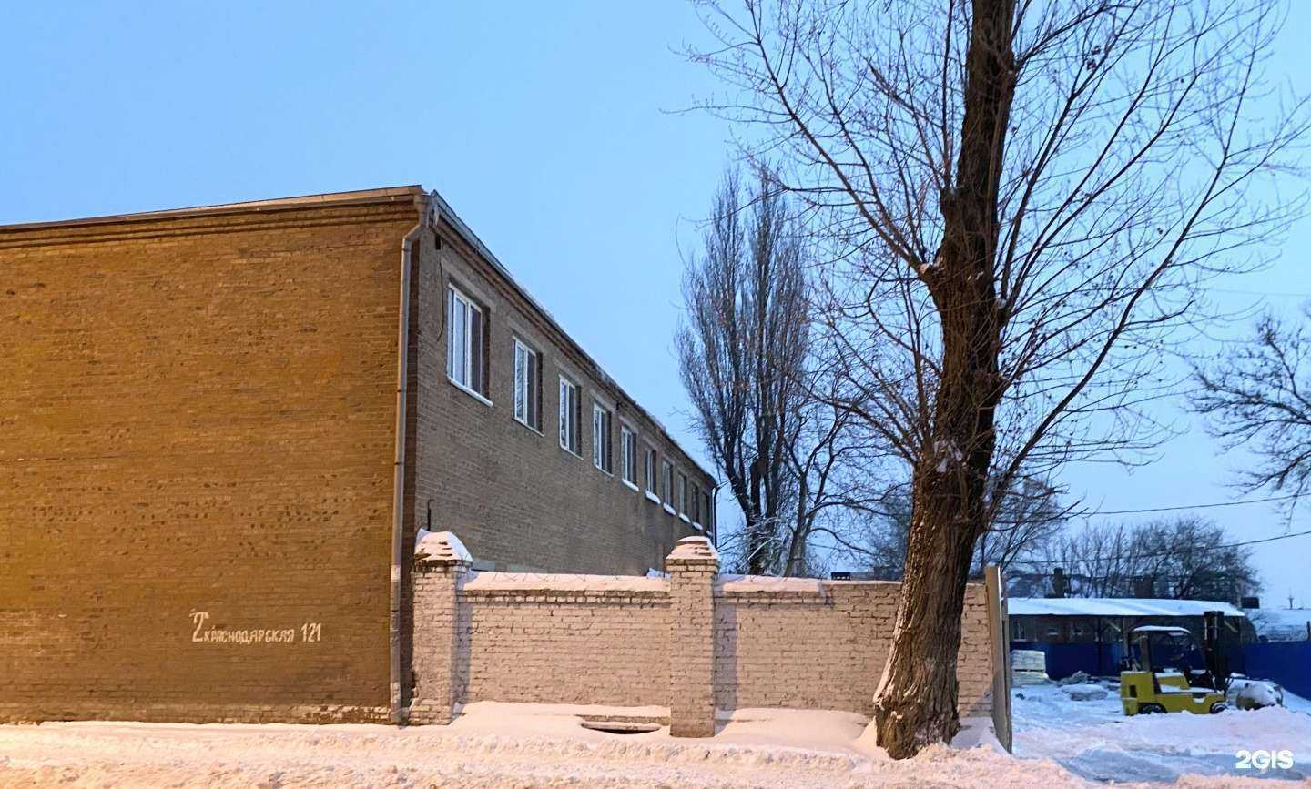 Отзывы на компанию Саман в Ростове-на-Дону c фото - фотография 2 из 2