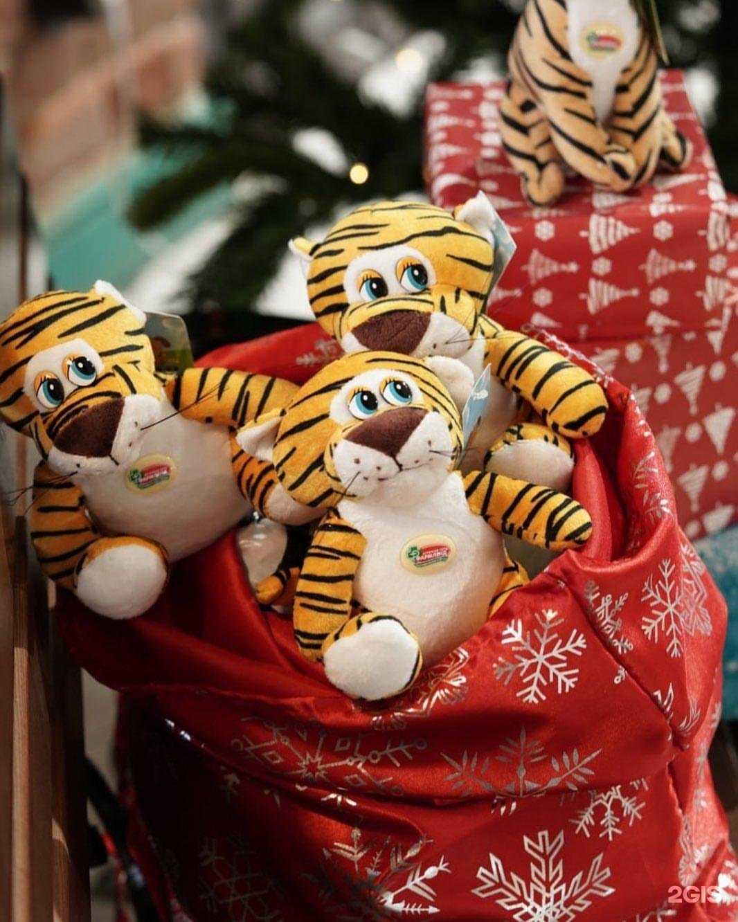 Отзывы на компанию Фармленд в г. Сибай c фото