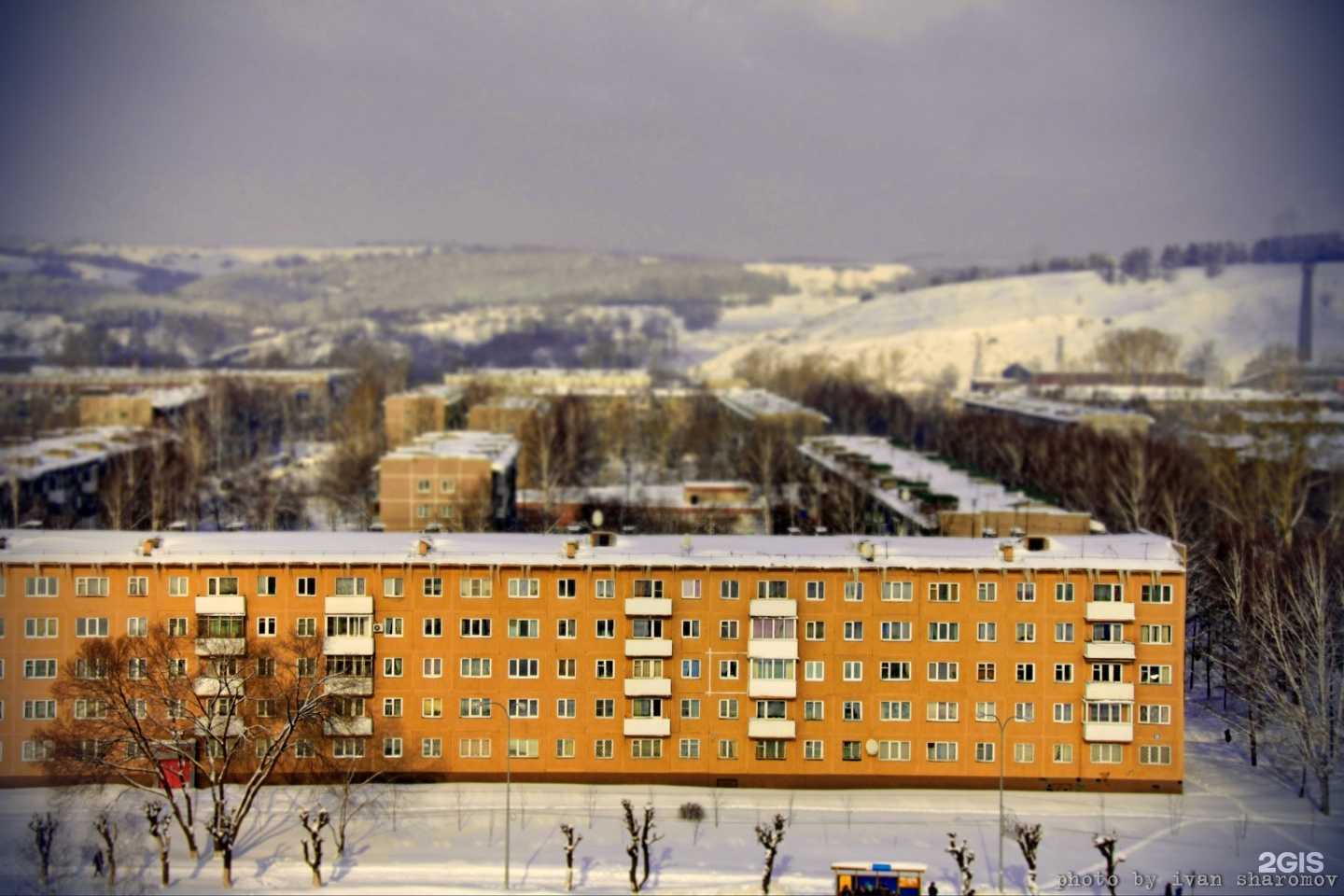 Отзывы на компанию Ринг в Новокузнецке c фото - фотография 2 из 2