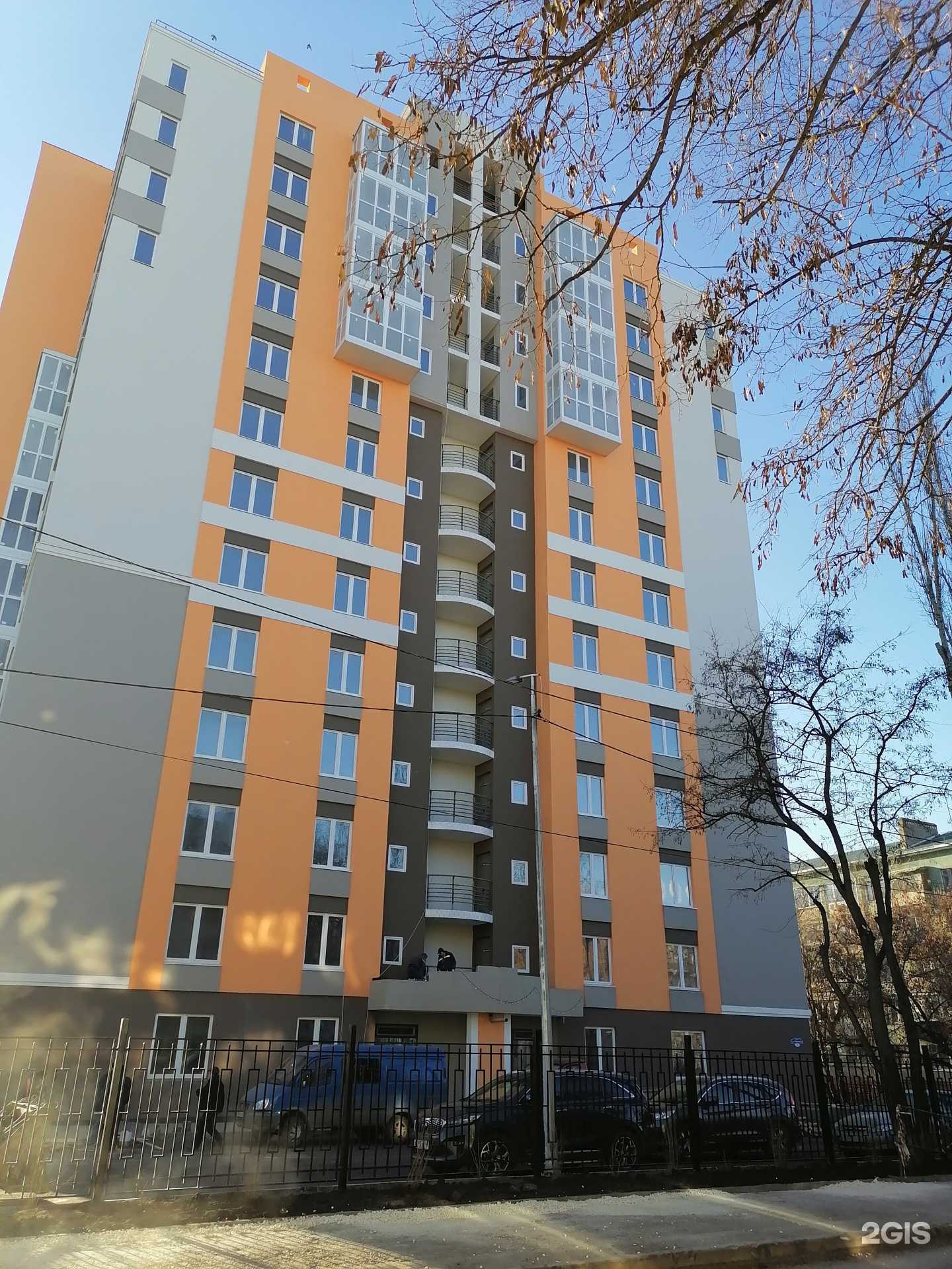 Отзывы на компанию Стирус в Липецке c фото