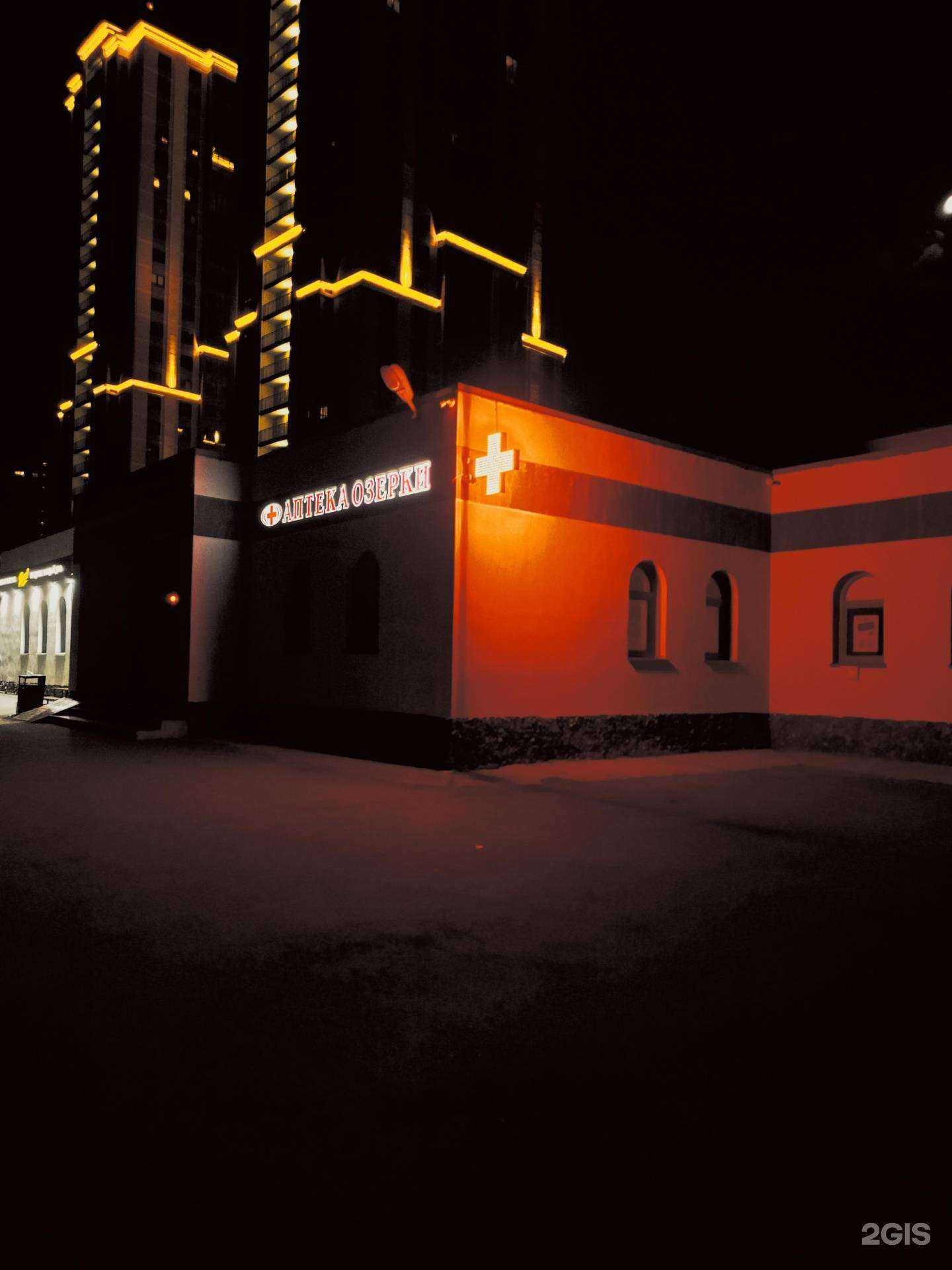 Отзывы на компанию Озерки в Новосибирске c фото - фотография 2 из 2