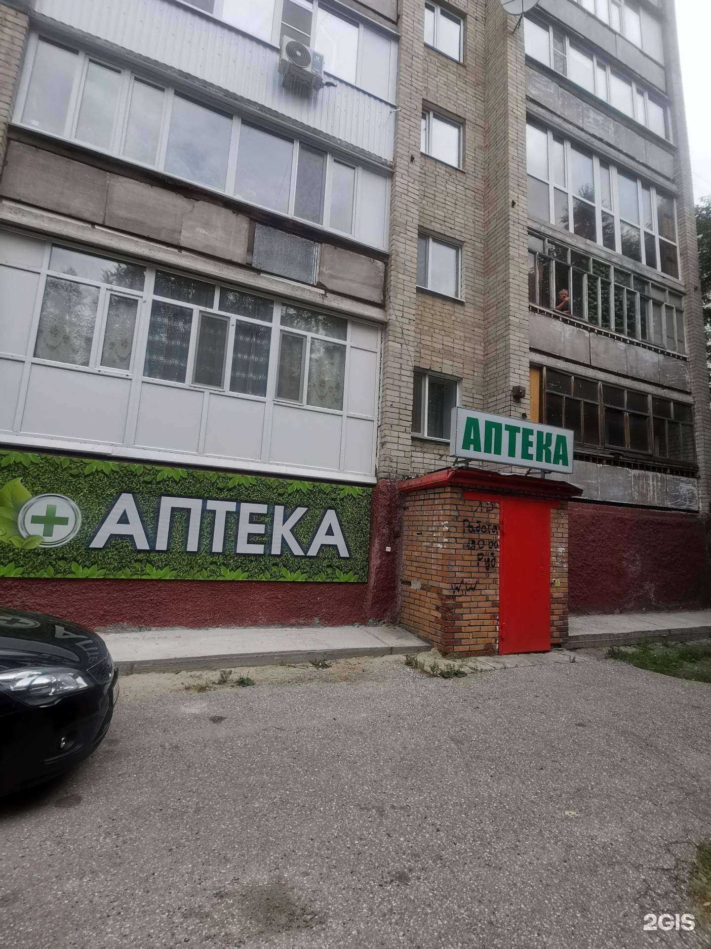 Отзывы на компанию Планета звезд в Нижневартовске c фото - фотография 2 из 2