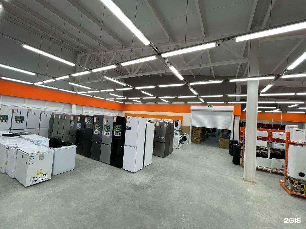 Отзывы на компанию DNS в г. Уфа c фото