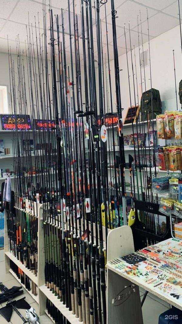 Отзывы на компанию Рыбацкий Рай в Новом Уренгое c фото