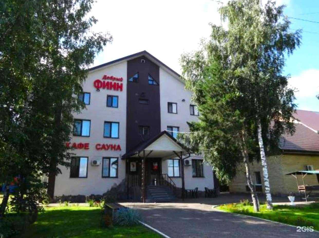 Отзывы на компанию Добрый финн в Казани c фото