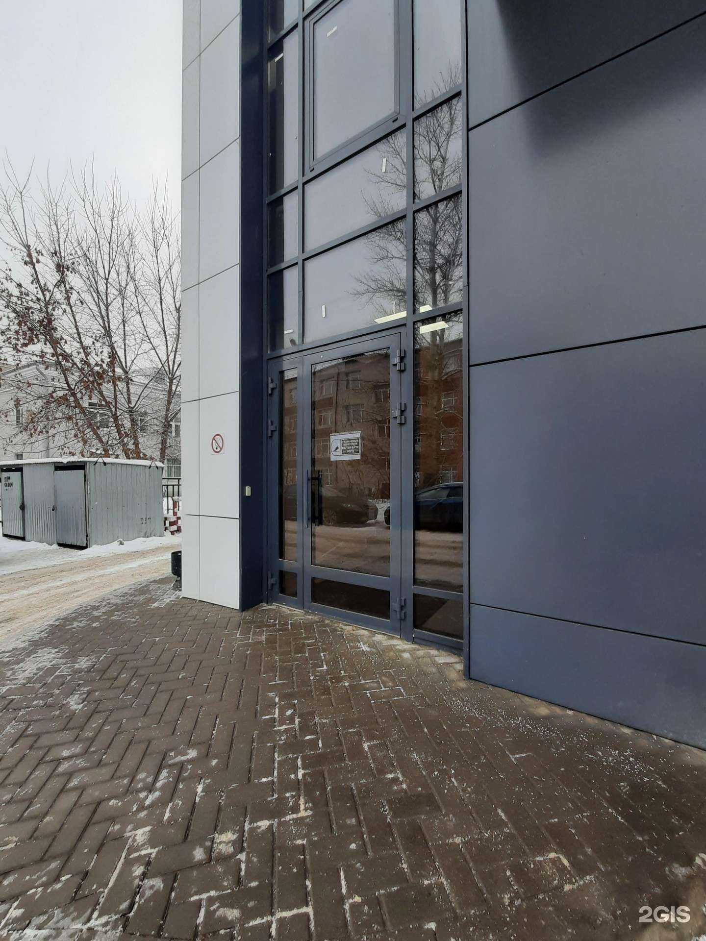 Отзывы на компанию Кабинет массажа и лазерной эпиляции в Казани c фото