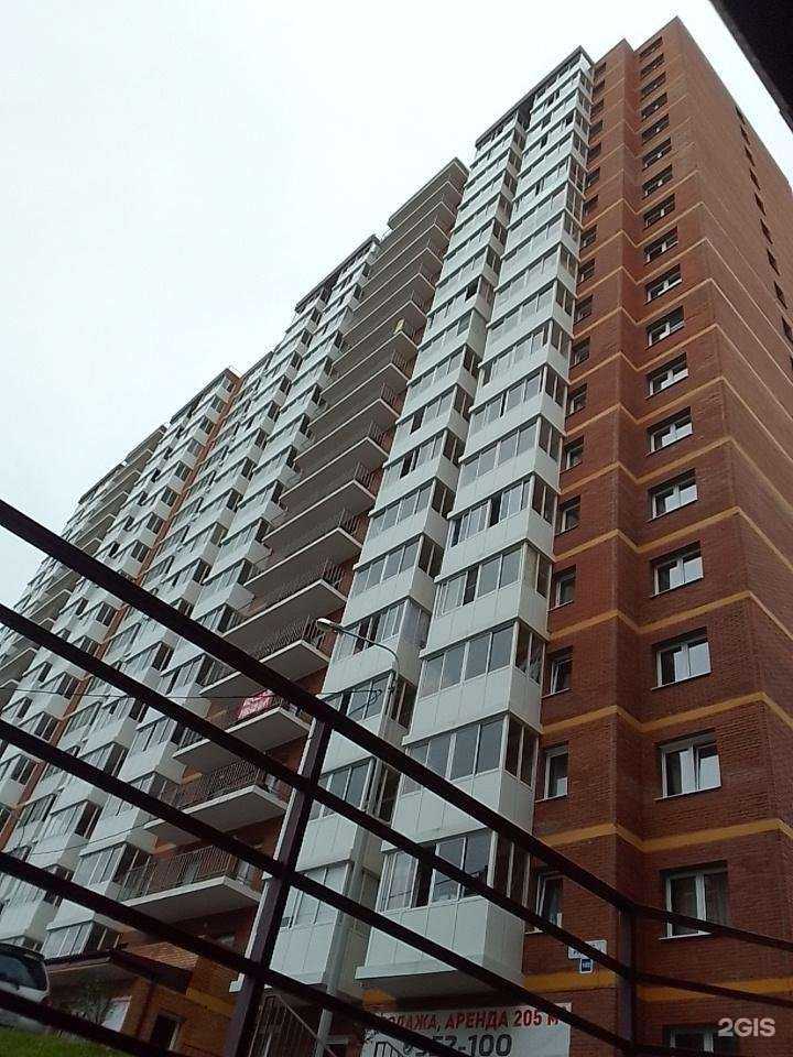 Отзывы на компанию Букет в Иркутске c фото - фотография 2 из 2