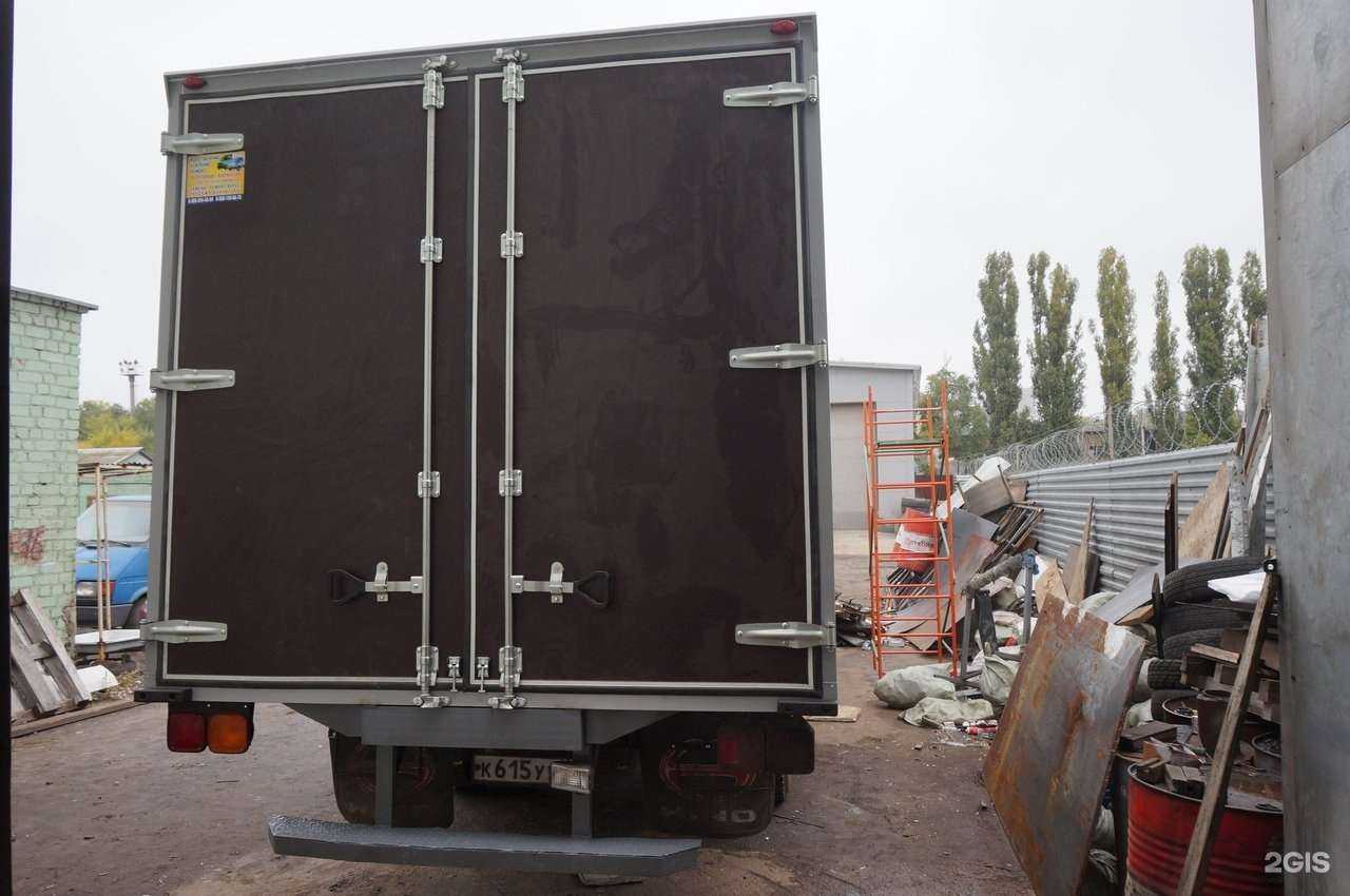 Отзывы на компанию Фургон36 в Воронеже c фото