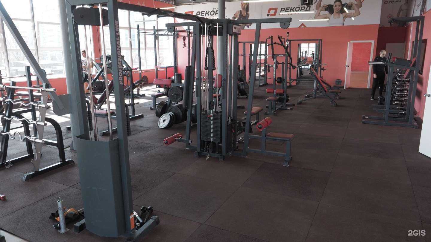 Отзывы на компанию Рекорд в г. Ульяновск c фото