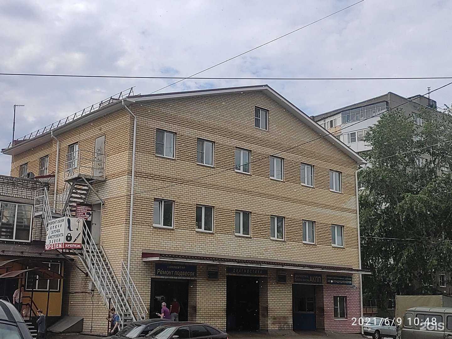 Отзывы на компанию АккумуляторСервис в Арзамасе c фото - фотография 2 из 2