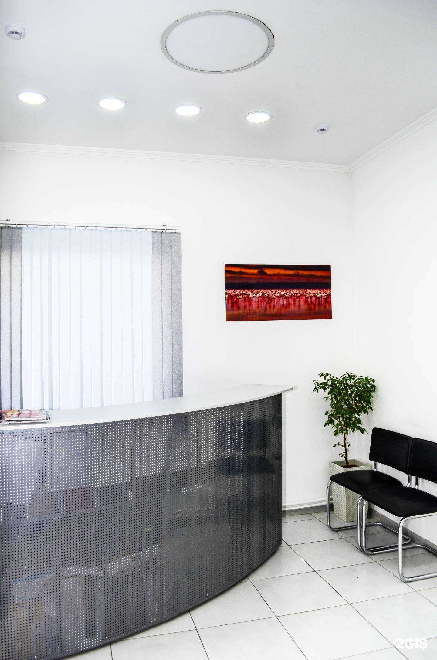 Отзывы на компанию Стоматология Рудакова в Самаре c фото