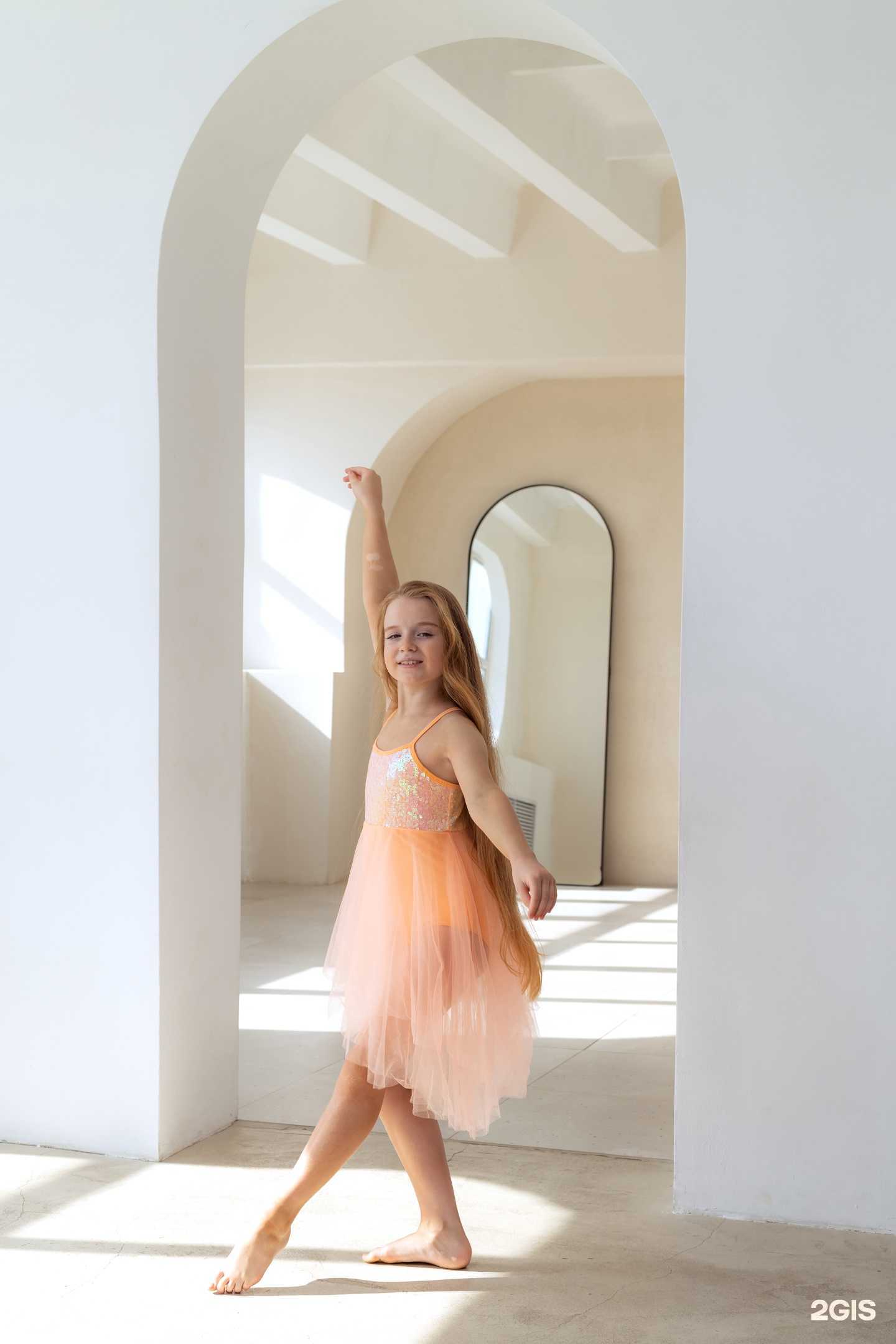 Отзывы на компанию Kofe_ в г. Екатеринбург c фото