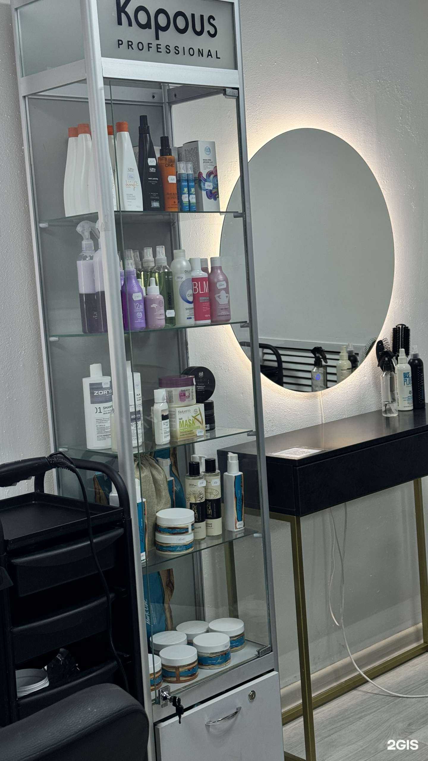 Отзывы на компанию 1704 в Кирове c фото