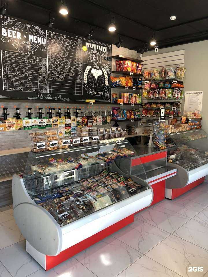 Отзывы на компанию ПивДым в г. Иркутск c фото