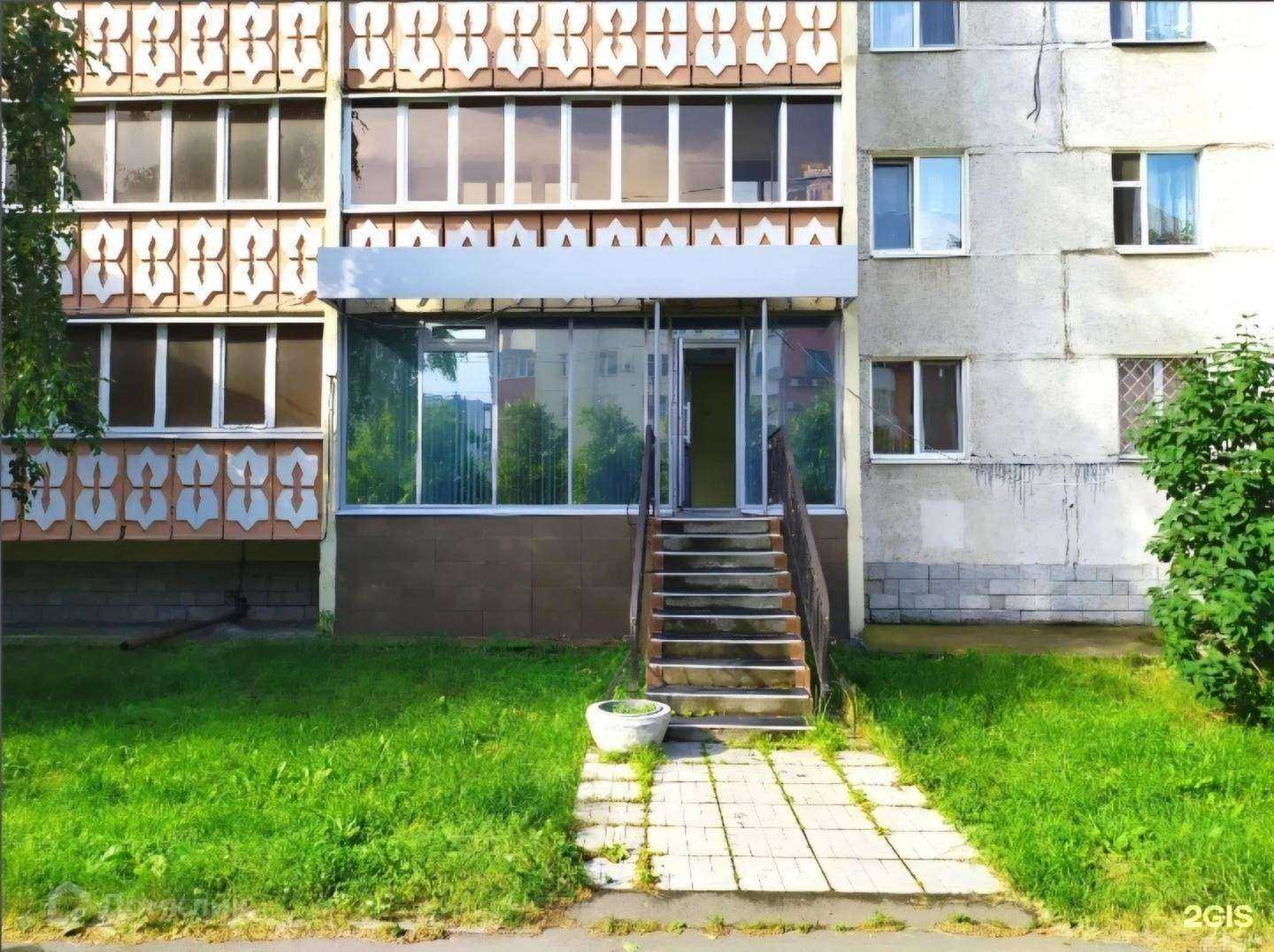 Отзывы на компанию Goldtaurus в Казани c фото