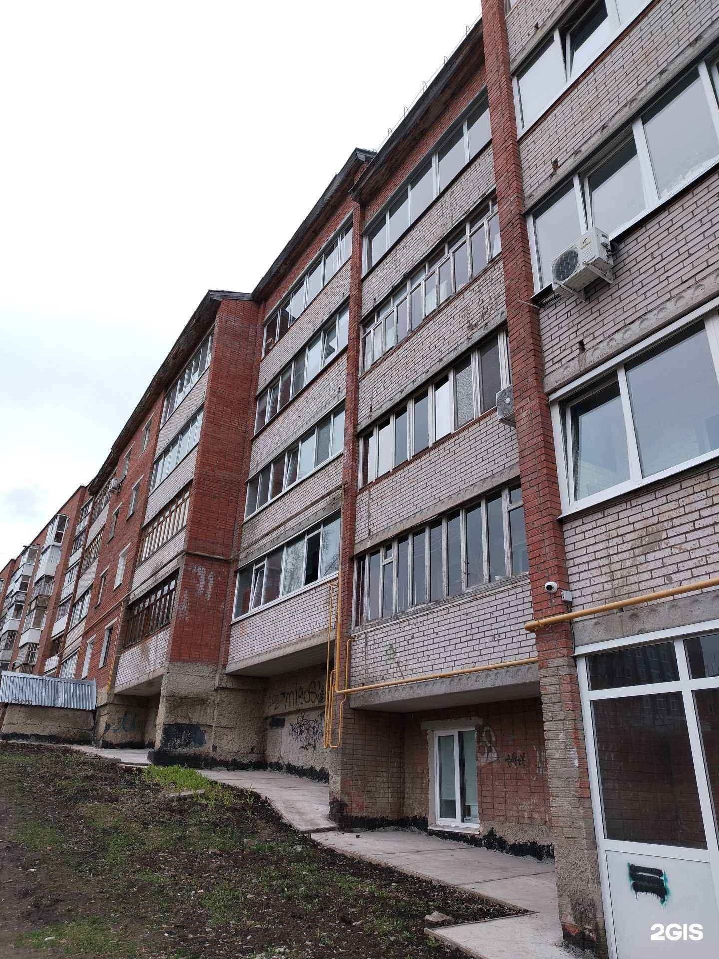 Отзывы на компанию Hair_vtk в Воткинске c фото - фотография 2 из 2