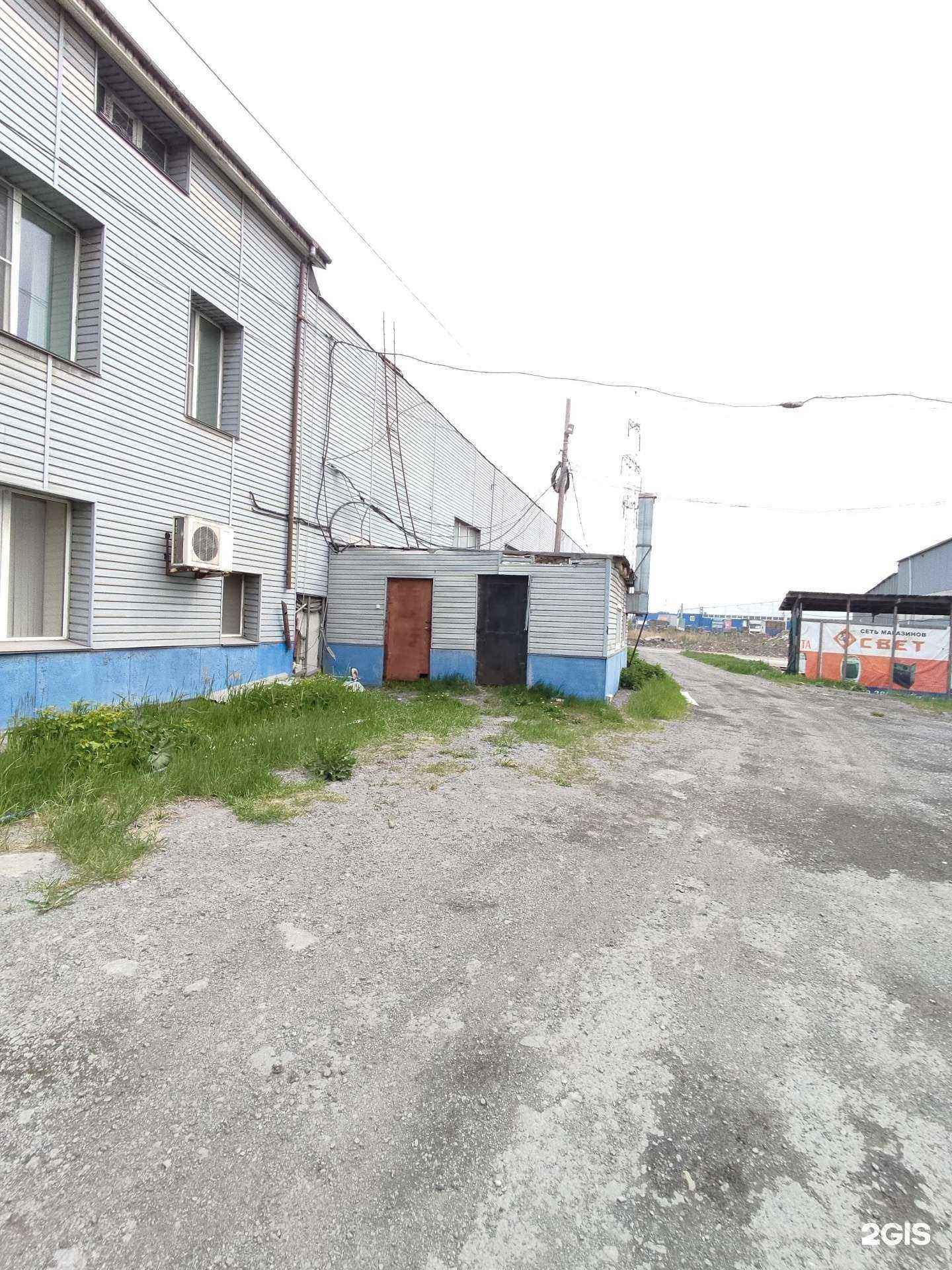 Отзывы на компанию Уралпромэнергомонтаж в Челябинске c фото - фотография 2 из 2