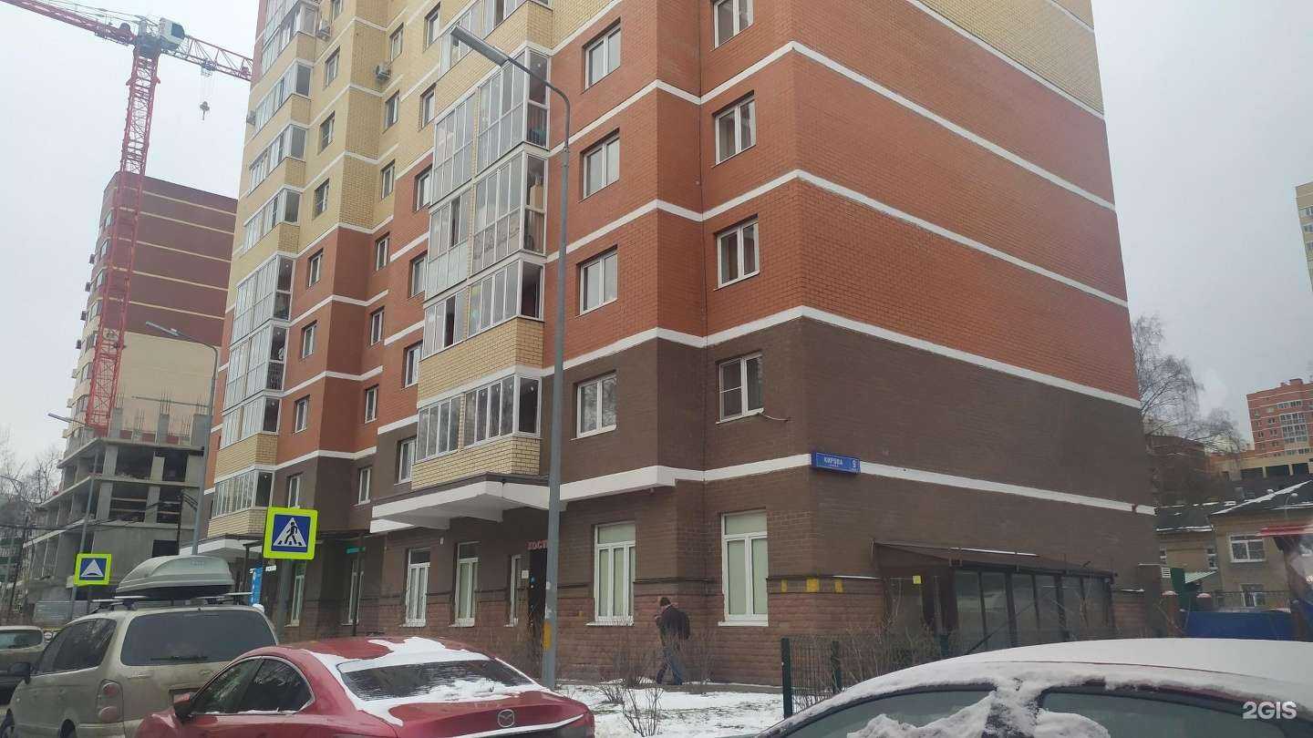 Отзывы на компанию Chocoroom в Люберцах c фото - фотография 2 из 2