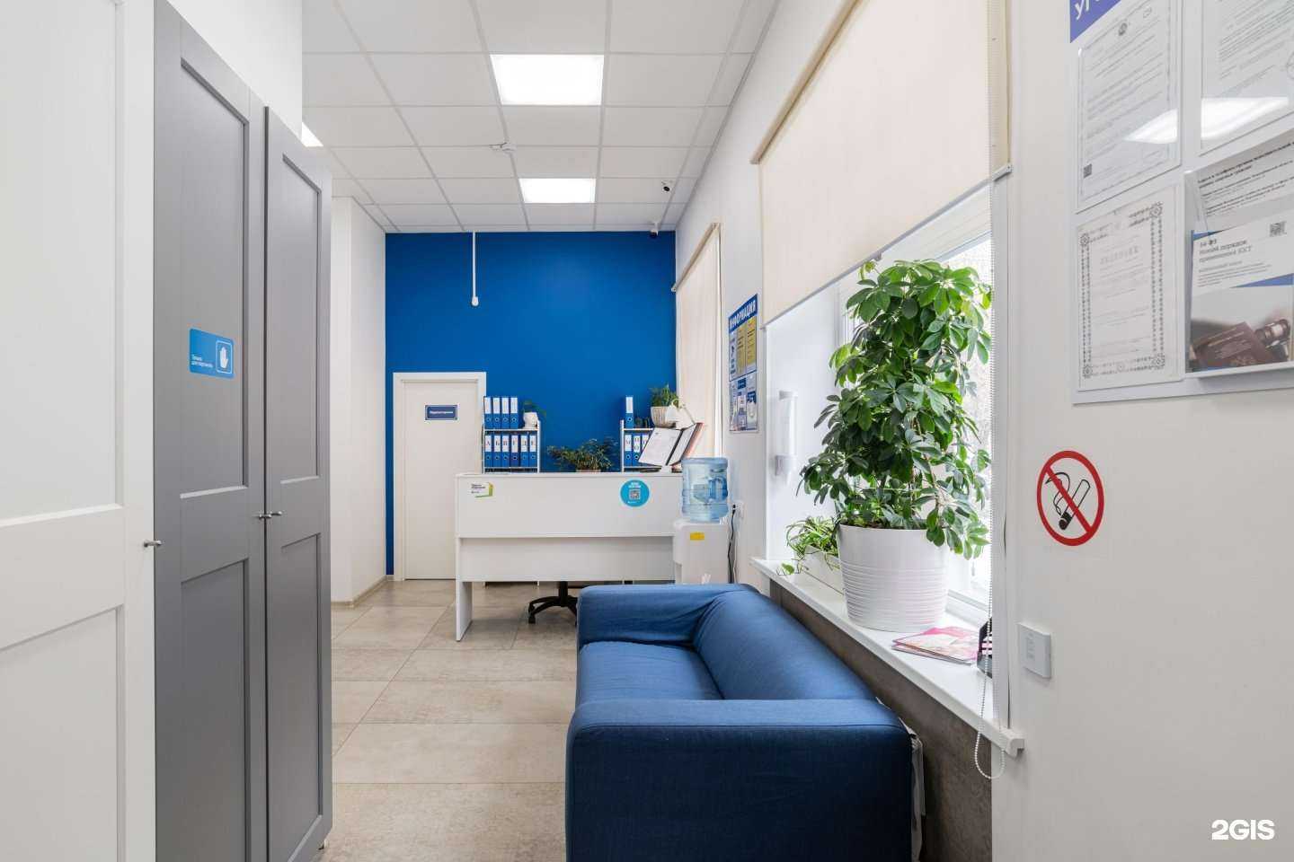 Отзывы на компанию Забота Сибири в г. Новосибирск c фото