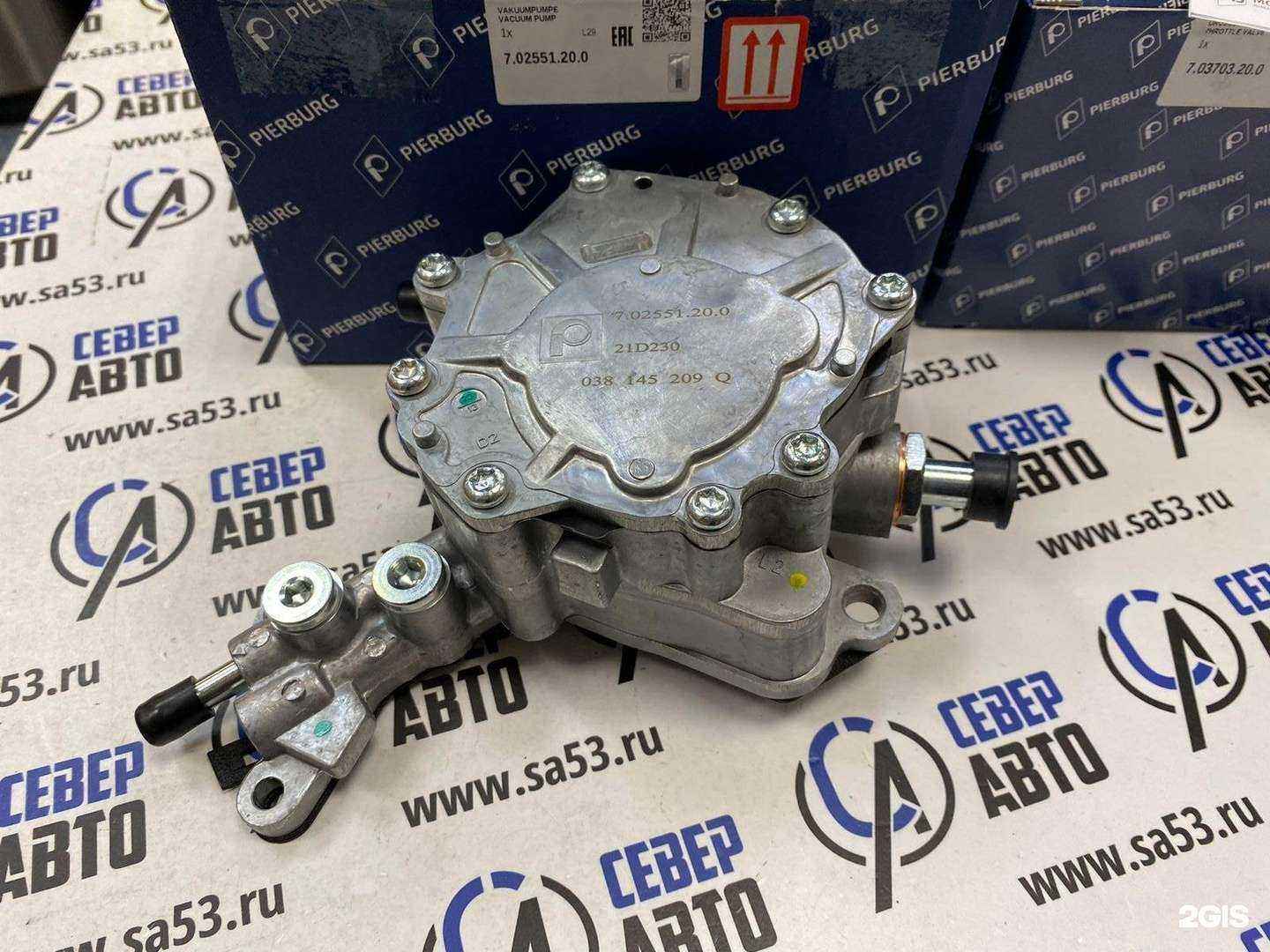 Отзывы на компанию Север Авто в г. Великий Новгород c фото