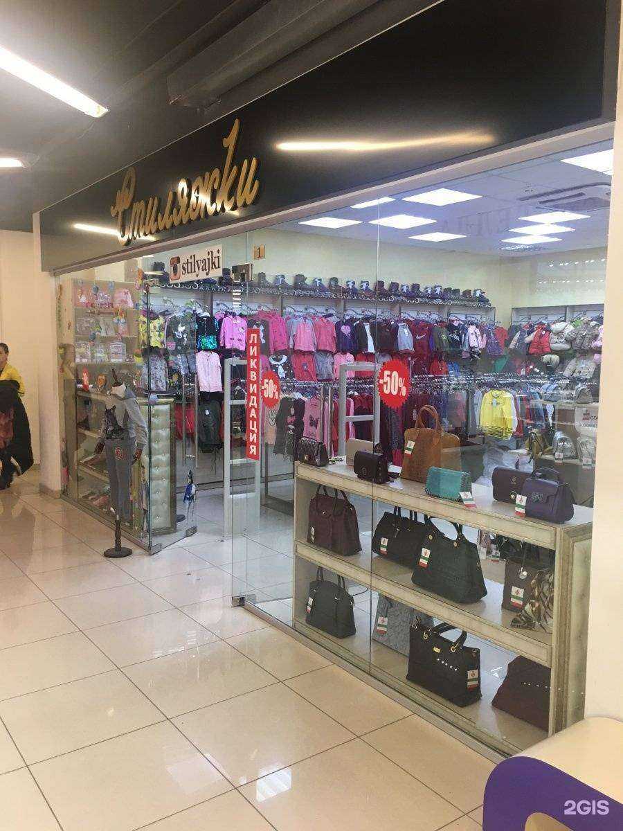 Отзывы на компанию Sabbotini в г. Махачкала c фото