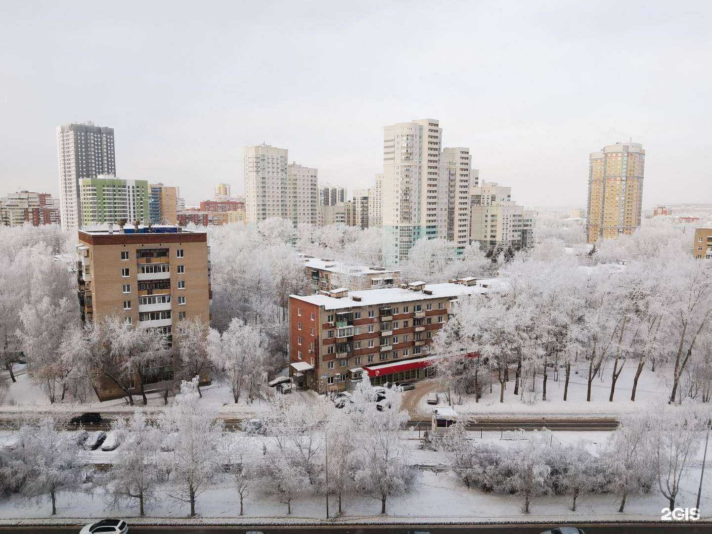 Отзывы на компанию Kids premium в Екатеринбурге c фото - фотография 2 из 2