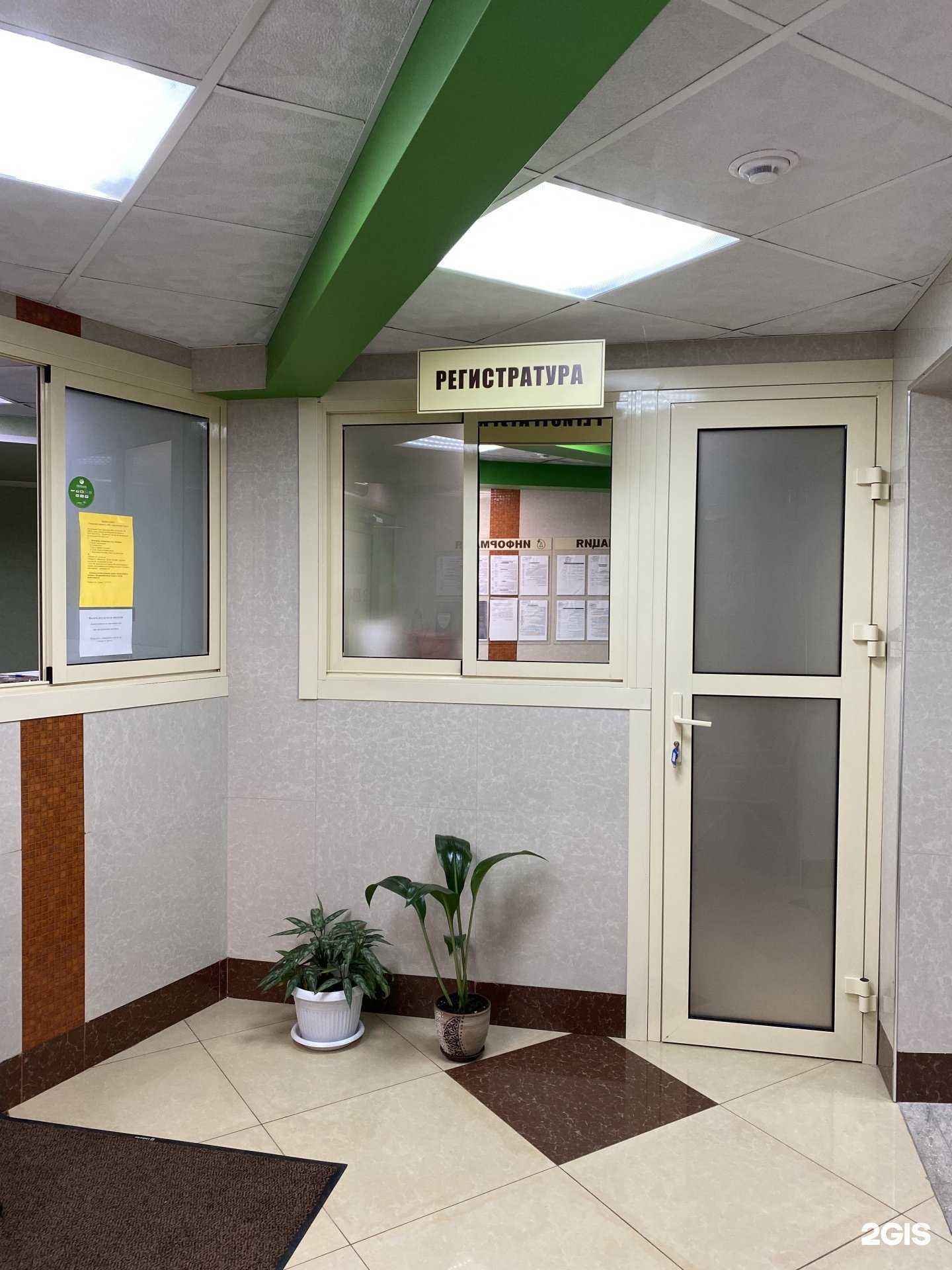 Отзывы на компанию Диагностика плюс в Воронеже c фото