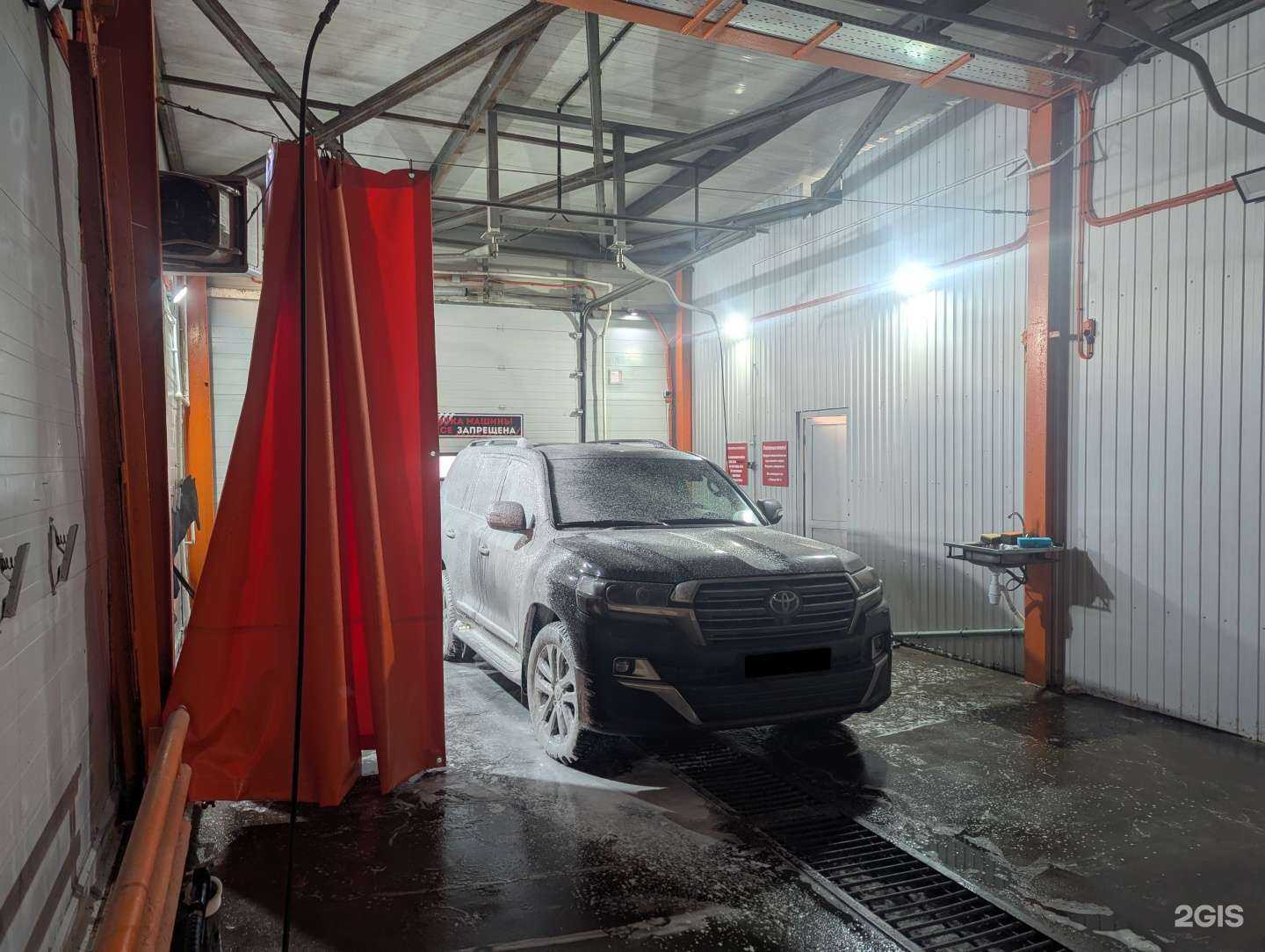 Отзывы на компанию Patrik car wash в Казани c фото