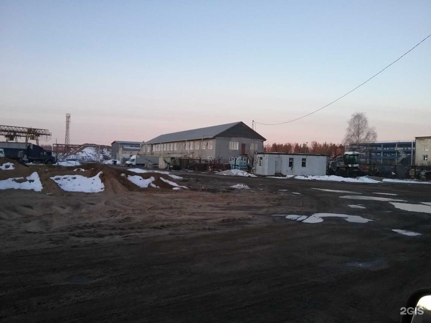 Отзывы на компанию Евраз Маркет в Кирове c фото - фотография 2 из 2