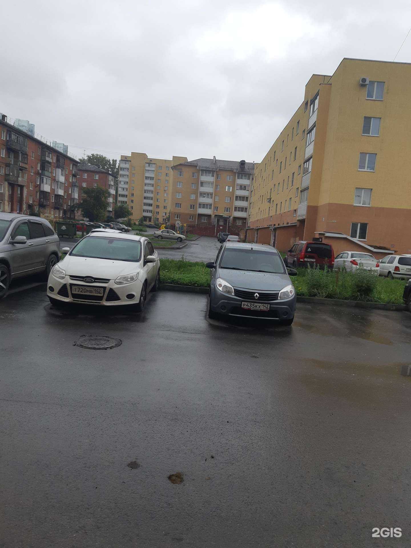 Отзывы на компанию кТл в Кемерове c фото - фотография 2 из 2