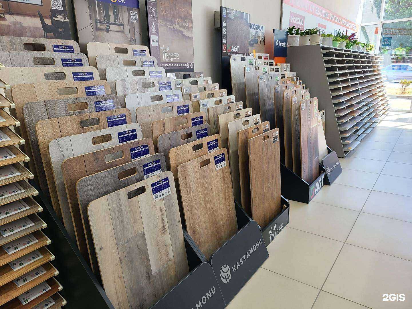 Отзывы на компанию Двери полы в г. Армавир c фото