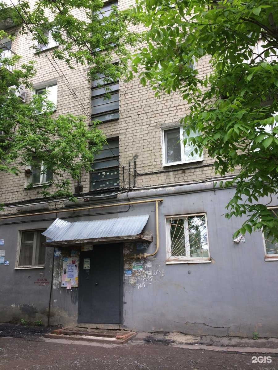 Отзывы на компанию Автолидер в Саратове c фото - фотография 2 из 2