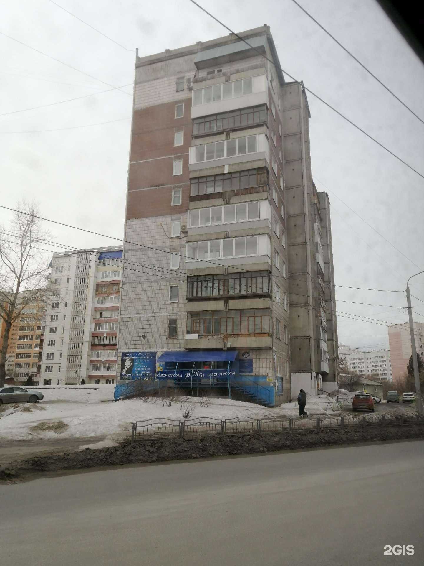 Отзывы на компанию Tikole_nails в Томске c фото - фотография 2 из 2