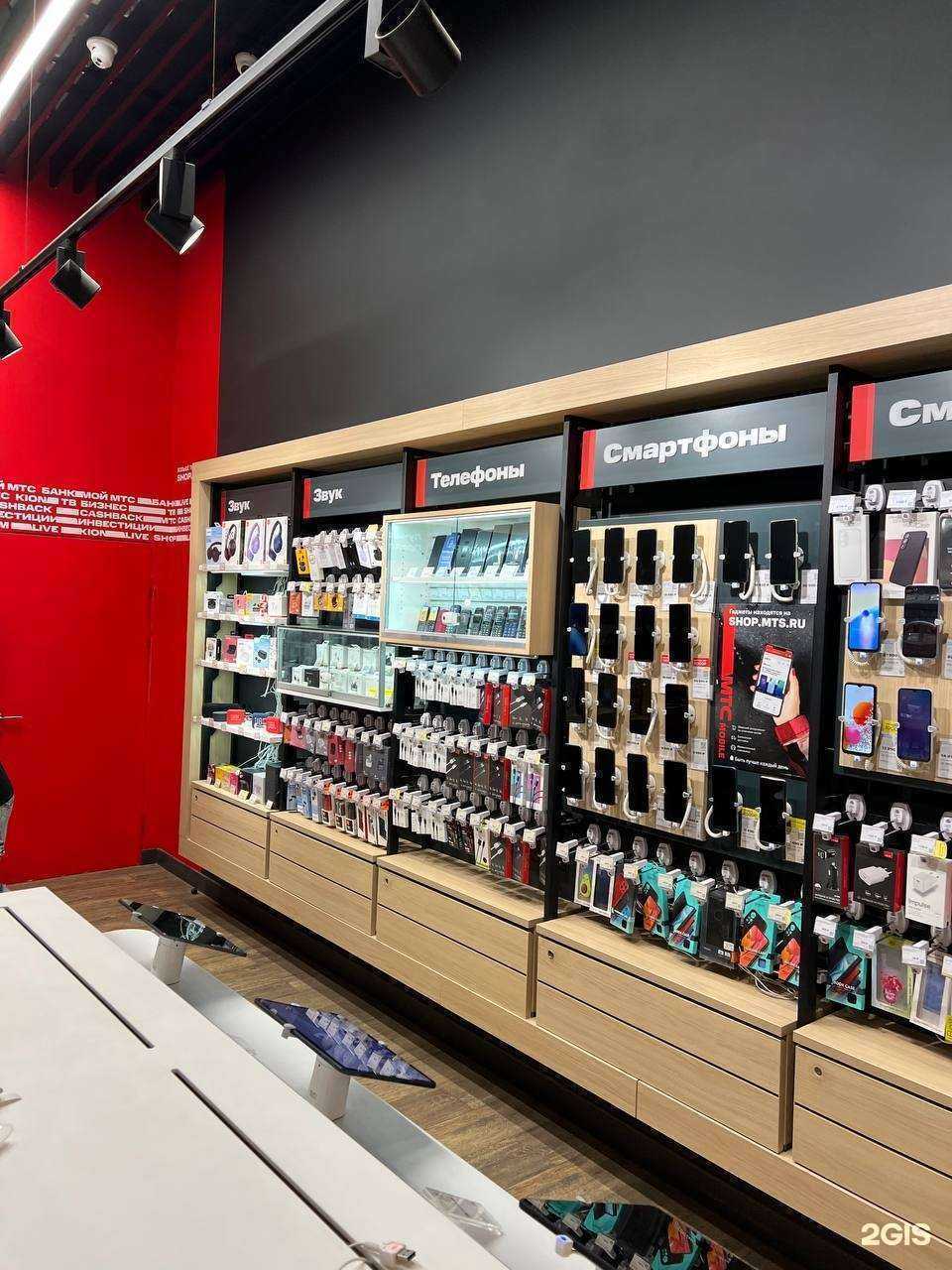 Отзывы на компанию МТС в Котельниках c фото