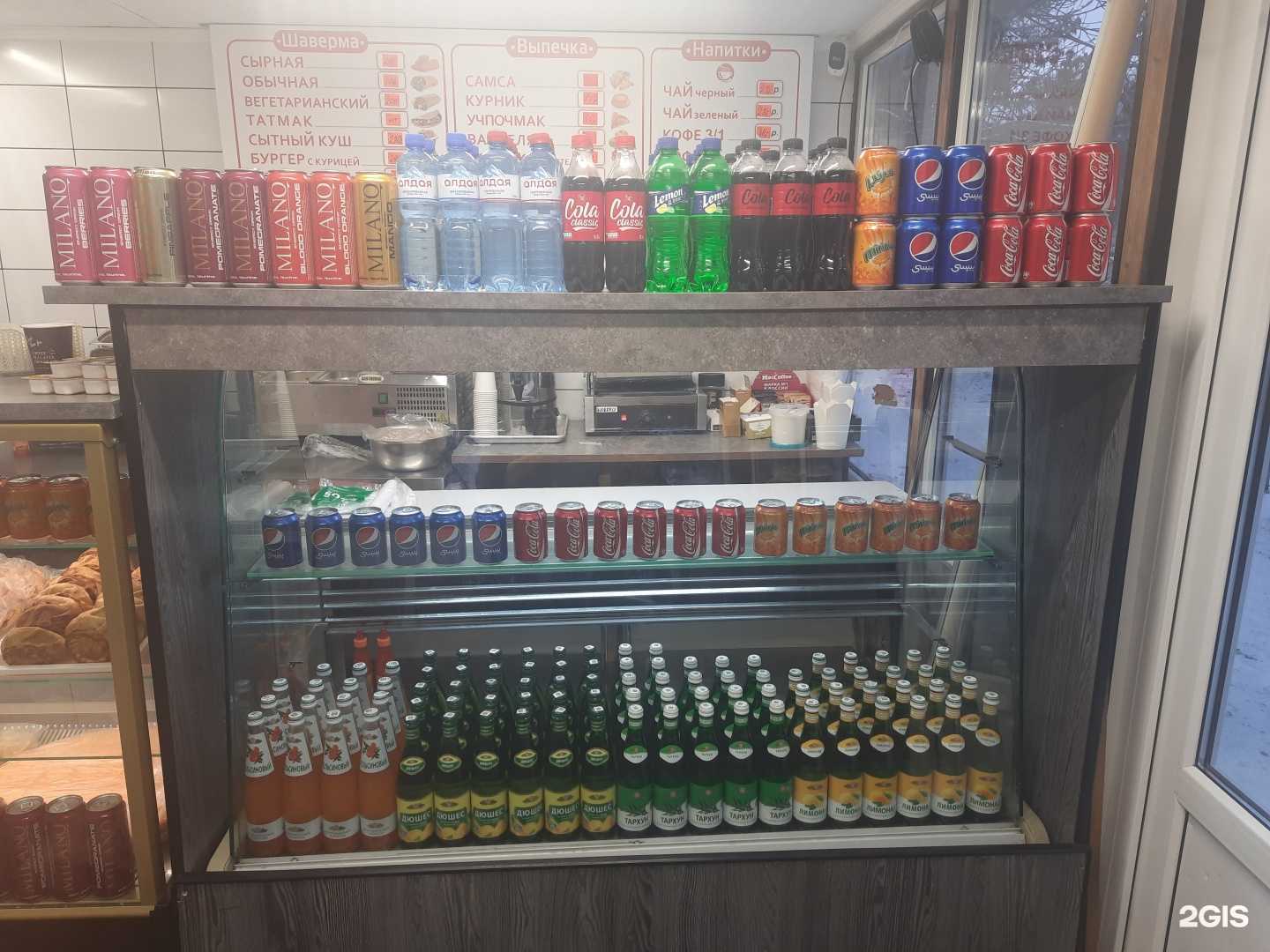 Отзывы на компанию Магазин по продаже шаурмы в г. Уфа c фото