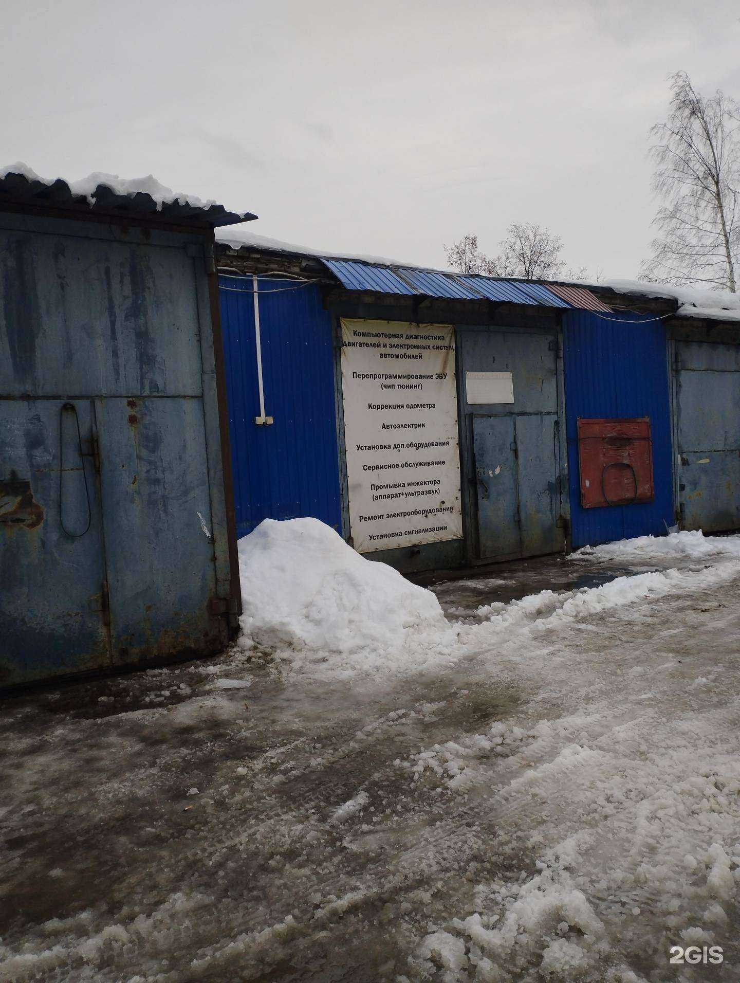 Отзывы на компанию Универсал в Нижнем Новгороде c фото