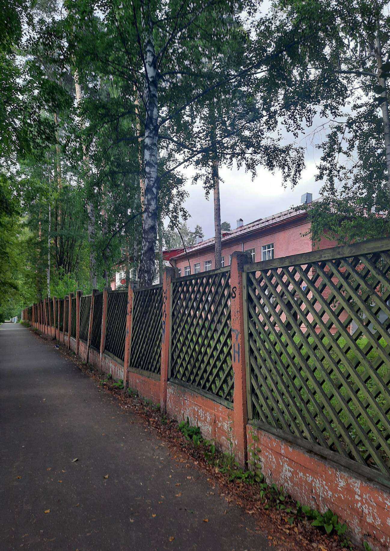 Отзывы на компанию Центр помощи детям, оставшимся без попечения родителей в г. Пермь c фото