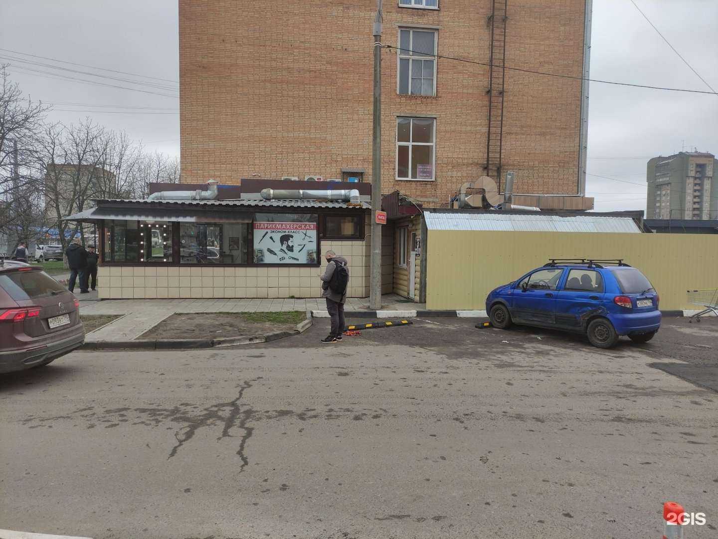 Отзывы на компанию Карвет в Серпухове c фото - фотография 2 из 2