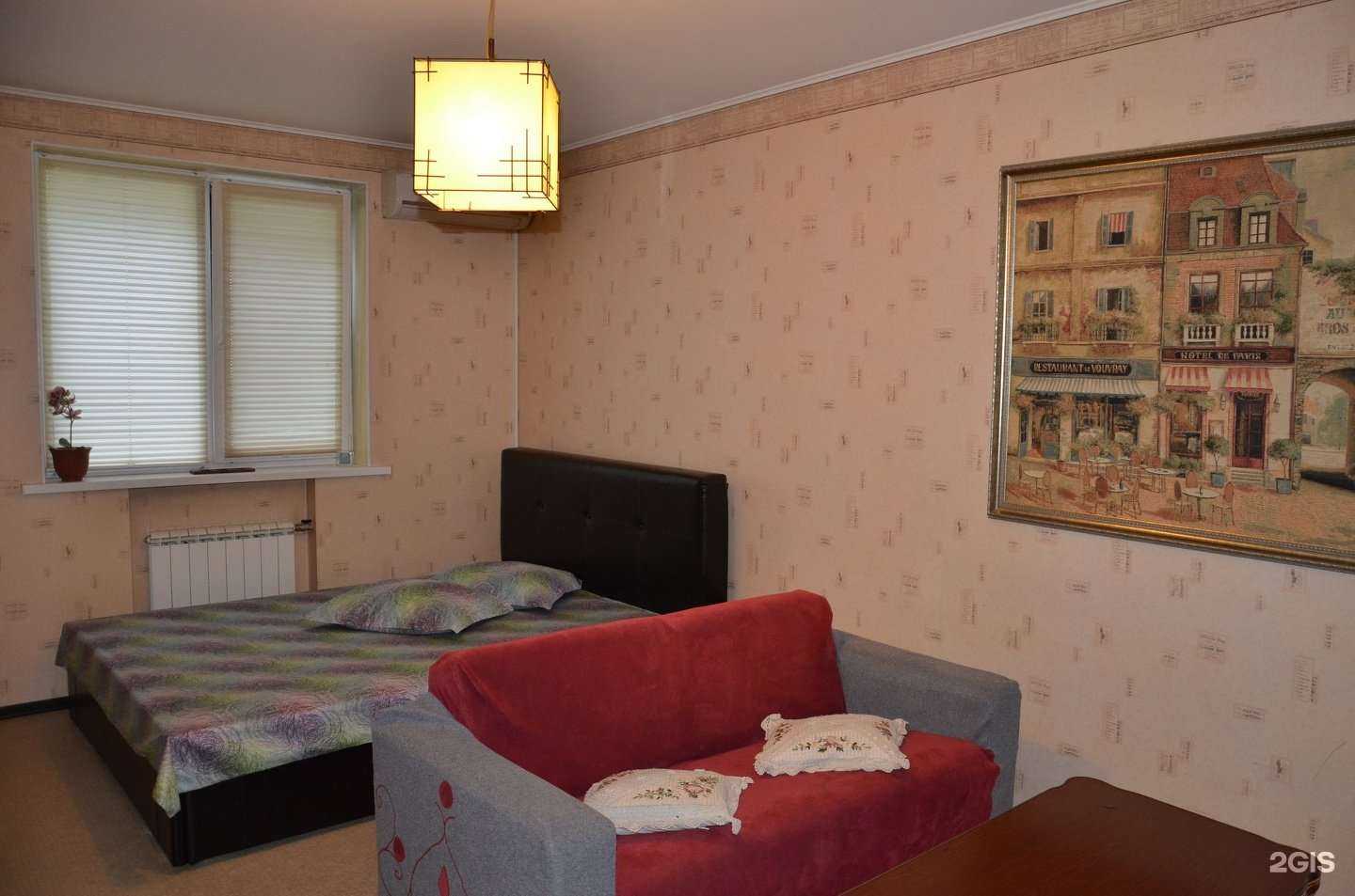 Отзывы на компанию Holiday House в Тольятти c фото