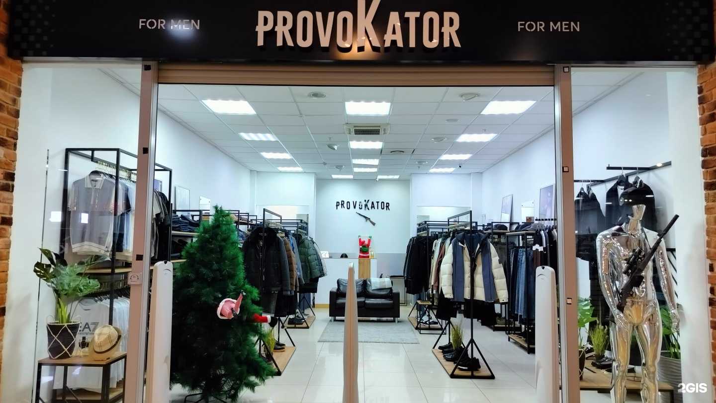 Отзывы на компанию Provokator в г. Пенза c фото