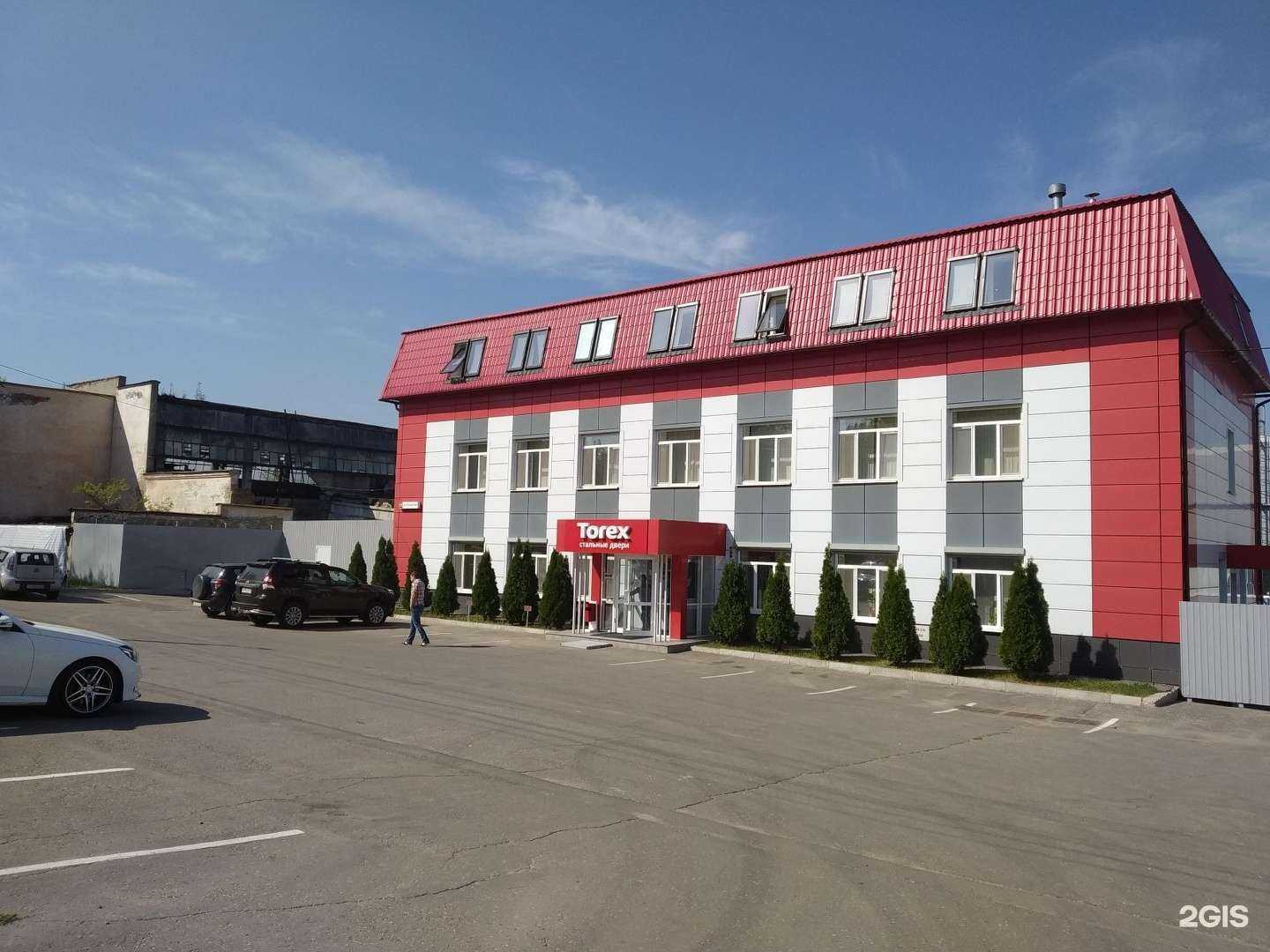 Отзывы на компанию Torex в Саратове c фото - фотография 2 из 2