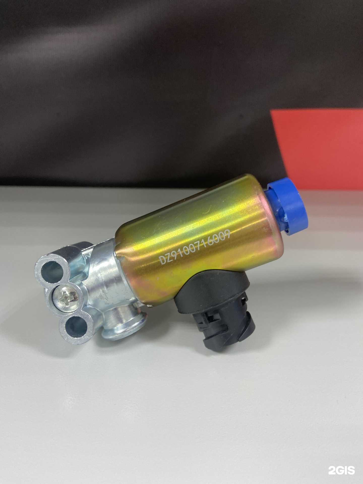 Отзывы на компанию Грузовик 126 в Пятигорске c фото